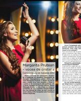 Марго Прутян