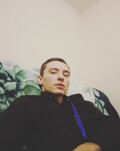 Эрик Гроссман