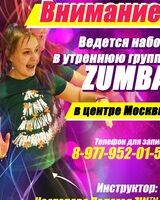 Поля Нестерова