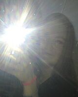 Карина Новикова