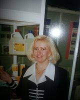 елена смирнова