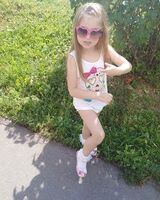 Алина Постован