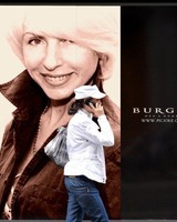 Надежда Гончарова