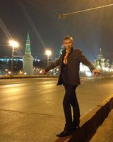 Вадим Волоха