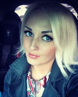 Юлия Голубева