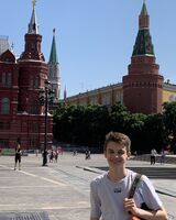 Юрий Аладьев