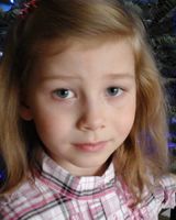 Юлиана Фасахова