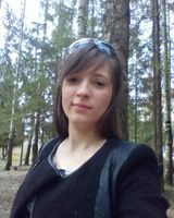 Юлия Проскорякова