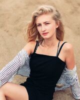 Арина Сетишникова