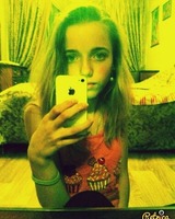 Катя Ерилина