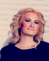 Алена Рудакова