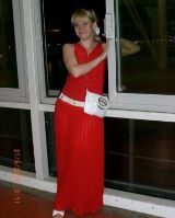 Айгуль Кутушева