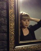 Diana Tskhovrebova