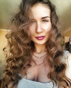 Карина Кривега