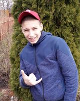 Максим Фетисов