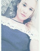 Диана Алексеевна