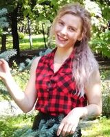 Кристина Семенюченко