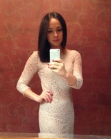 Анна Глобаж