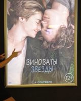 Эльвира Смирнова