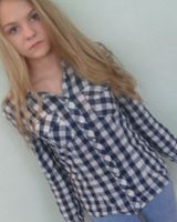 Наталья Епонешникова