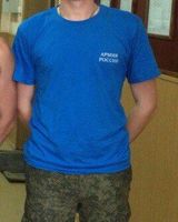 Артем Сопин