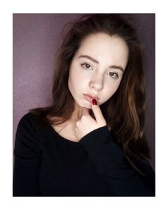 Ариана Старостина