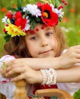 Снежана Одуд
