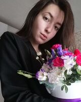 Ксюша Куликова
