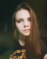 Александра Шурыгина