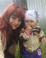 Татьяна Хайкина