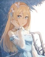 Диана Савинова