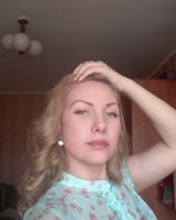 Юлия Константинова