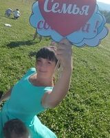 Эльвира Науменко