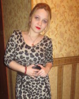 Анна Лихолетова