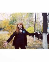 Любовь Родионова
