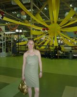 Ирина Леушина