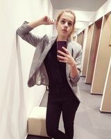 Арина Степаниченко