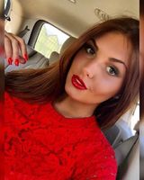 Альбина Сергеева