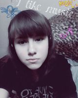 Марина Утева