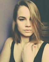 Лина Вольф