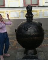 Кристина Мартьянова