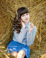 Александра Олеговна