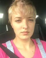 Кристина Милюкова