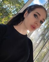 Наталья Лосева