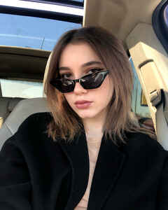 Александра Прокоп