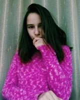 Стефания Коробейникова
