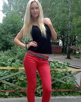 Алина Костромина