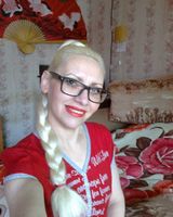 Алла Видрашко