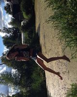 Екатерина Пономарева