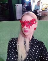 Елена Зав